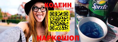 ECSTASY Краснознаменск
