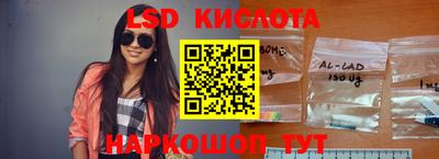 ECSTASY Краснознаменск