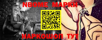 прущая мука Краснодар