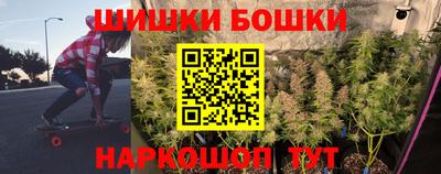 прущая мука Краснодар