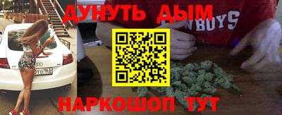 ECSTASY Краснознаменск