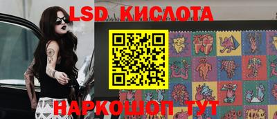 прущая мука Краснодар