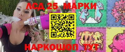 ECSTASY Краснознаменск