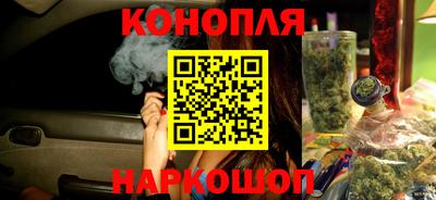 прущая мука Краснодар