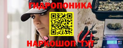 mdpv Краснокаменск