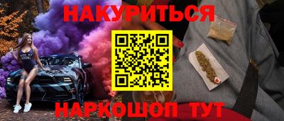 mdpv Краснокаменск