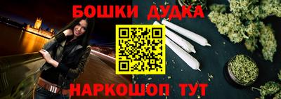 прущая мука Краснодар