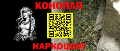 прущая мука Краснодар