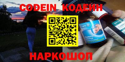 mdpv Краснокаменск