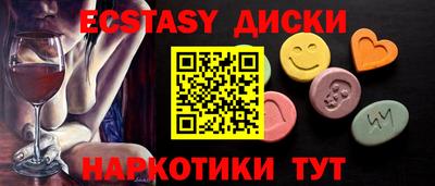 mdpv Краснокаменск