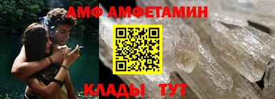 ECSTASY Краснознаменск