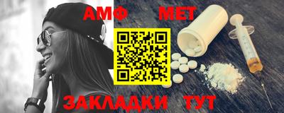 ECSTASY Краснознаменск