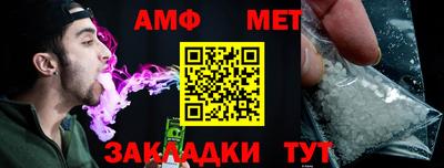 mdpv Краснокаменск