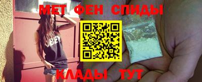 ECSTASY Краснознаменск