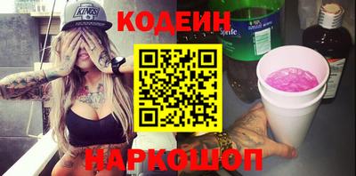 ECSTASY Краснознаменск