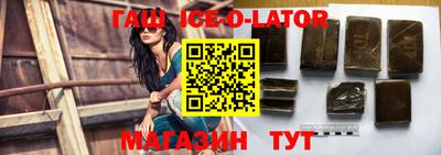 ECSTASY Краснознаменск