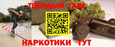 прущая мука Краснодар
