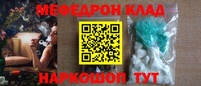 гашиш Кумертау